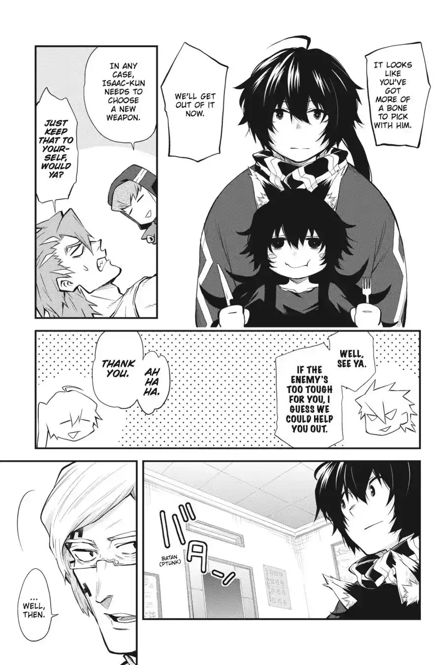 Log Horizon - Nishikaze no Ryodan Chapter 53 5